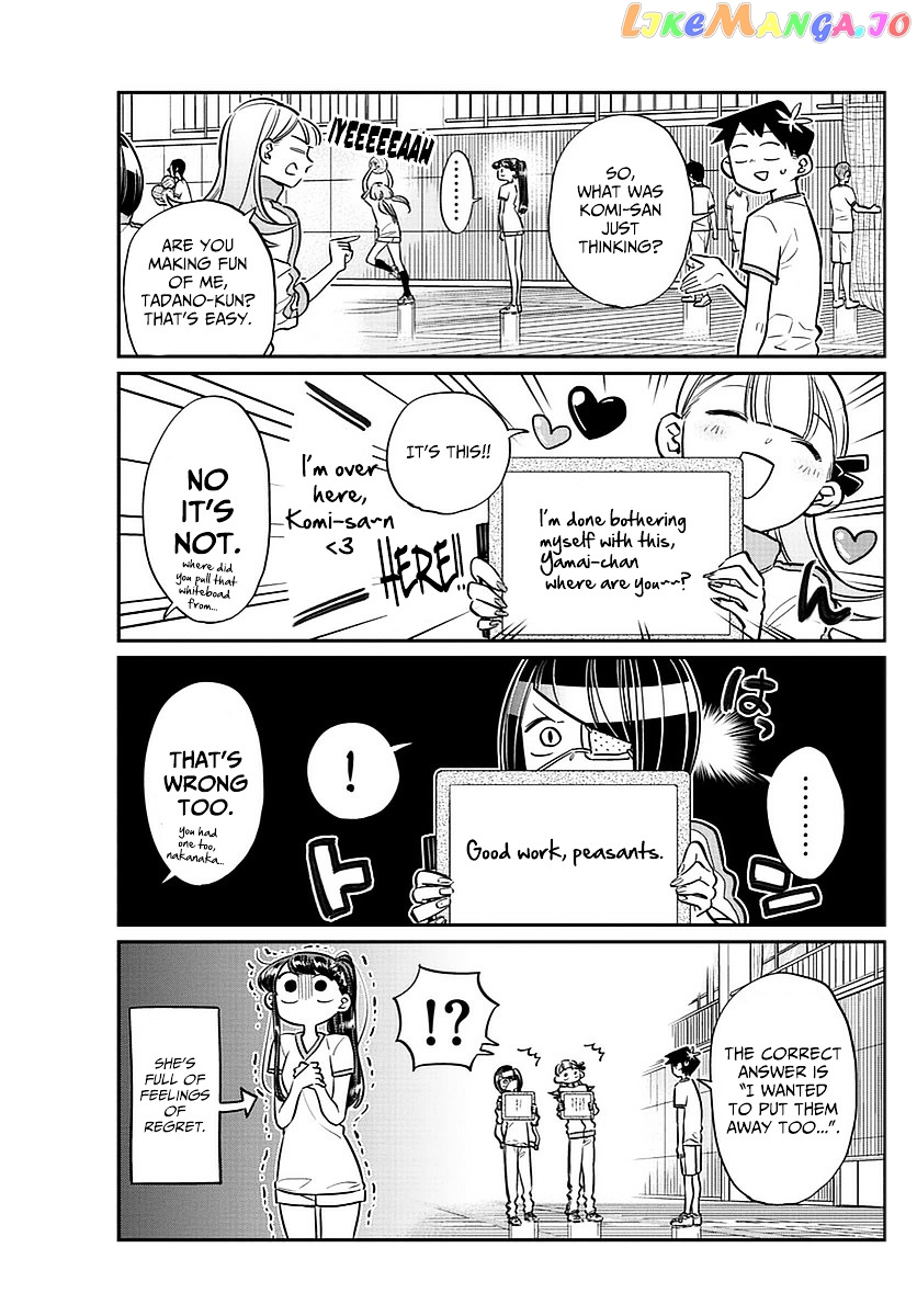 Komi Can